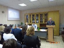 Собрание коллектива