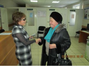 Торжественное вручение пенсионного удостоверения