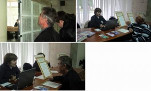 Ярмарка вакансий