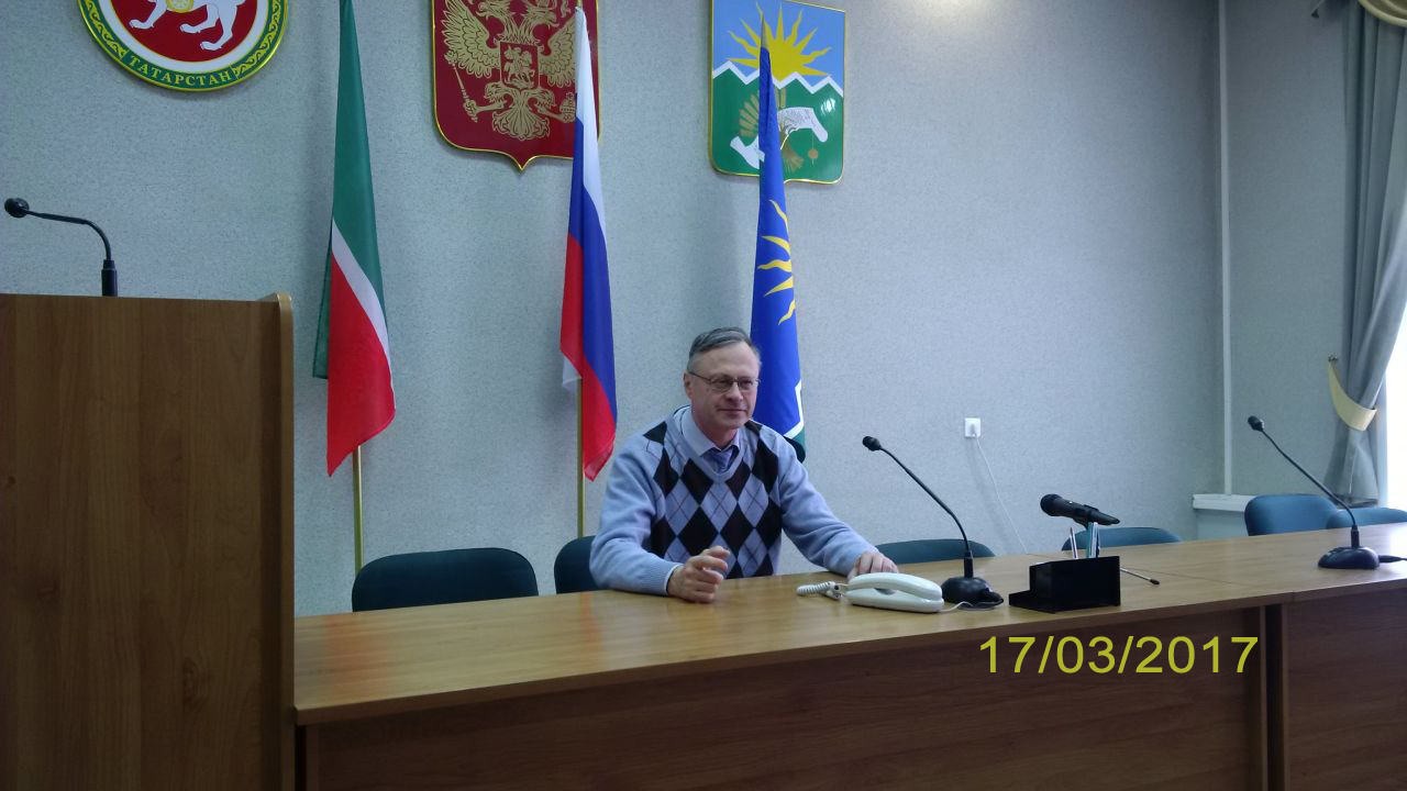 Видеоконференция о наборе социальных услуг