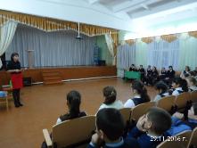 Уроки пенсионной грамотности     