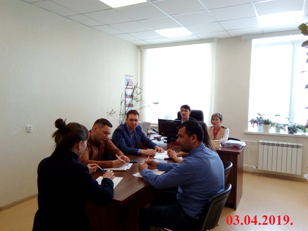 Единый день консультаций