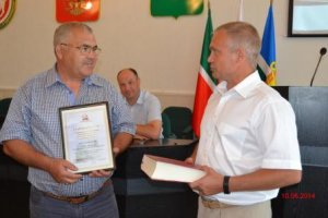 «Лучший страхователь года»