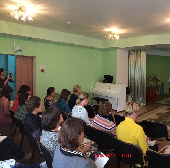 Встреча с трудовым коллективом   