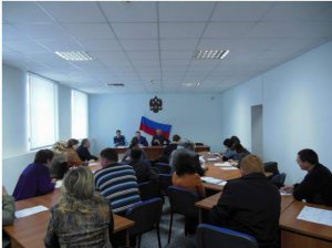 Заседание комиссии по усилению платежной дисциплины