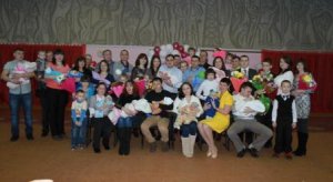 Чествование первых новорожденных года