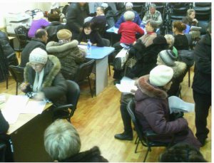 День правовой помощи