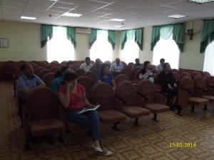 Заседание комиссии