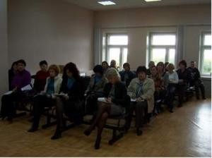 Традиционные семинары