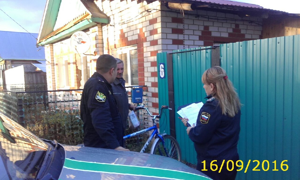 Арест имущества должника