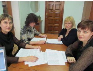 Организация  совещания с предпринимателями