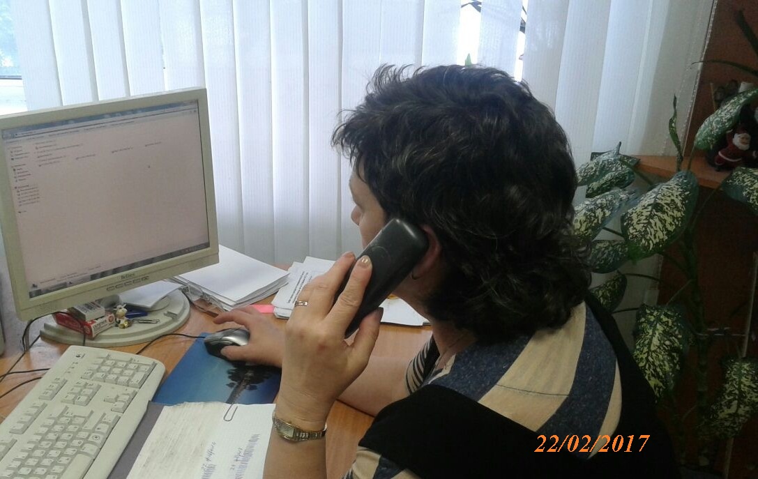 Горячая линия в связи с празднованием Дня защитника Отечества