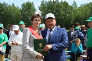Награда лучшим!
