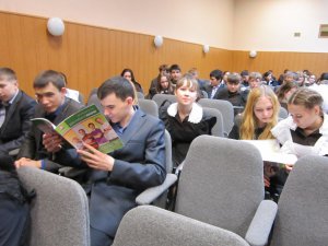 День финансовой грамотности в Черемшанском районе