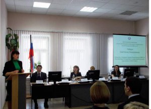 Показатель работы – годовое подведение итогов