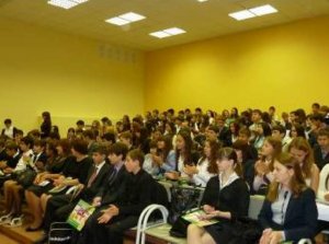День  финансовой грамотности