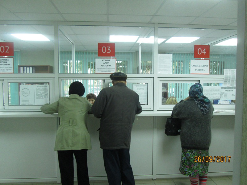 Прием граждан мобильной клиентской службой