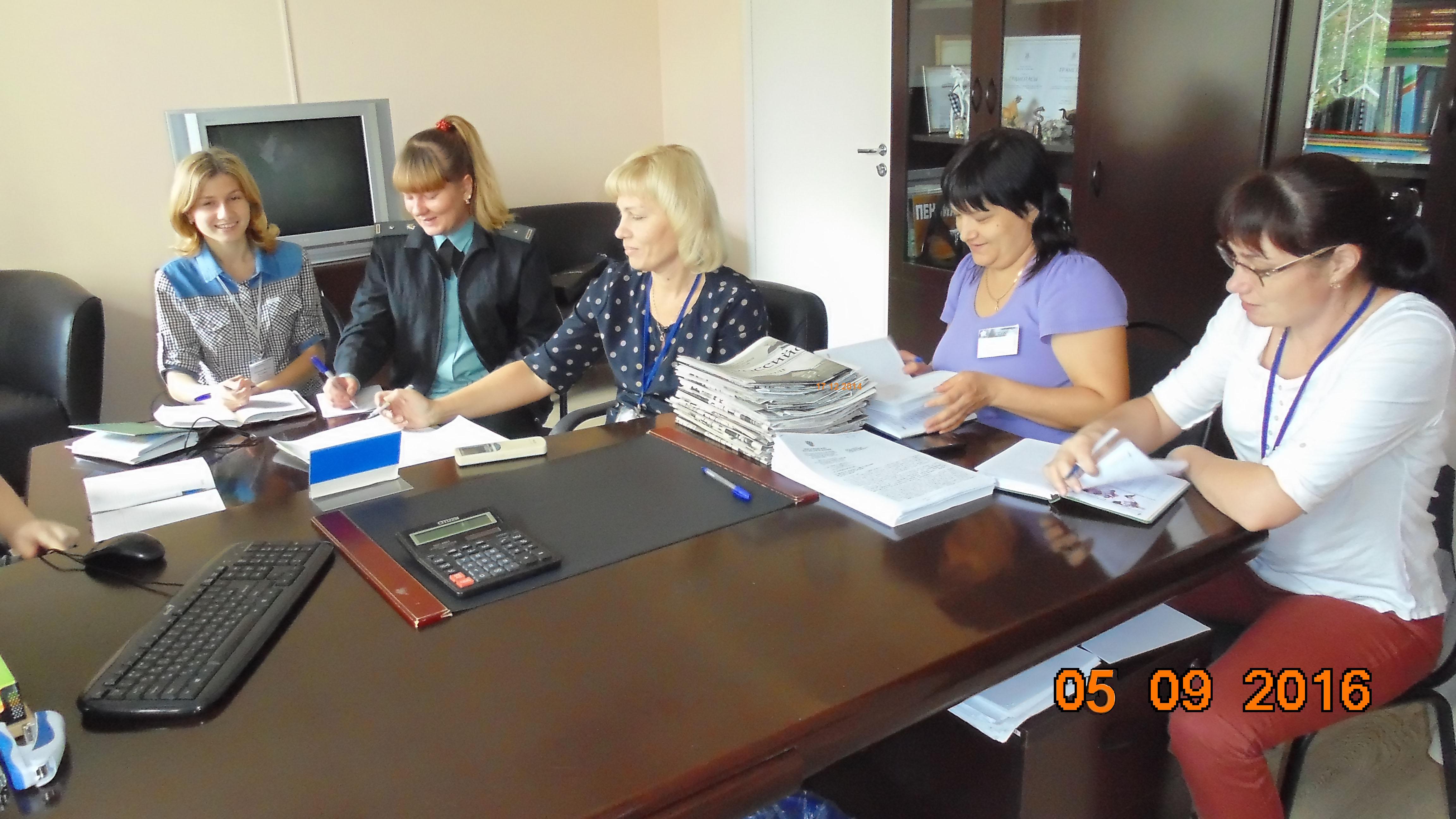 Совещание с судебными приставами