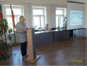 Техническая учеба