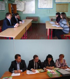 День финансовой грамотности