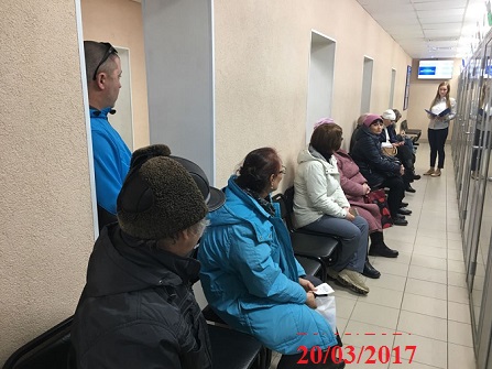 Специалист разъясняет 