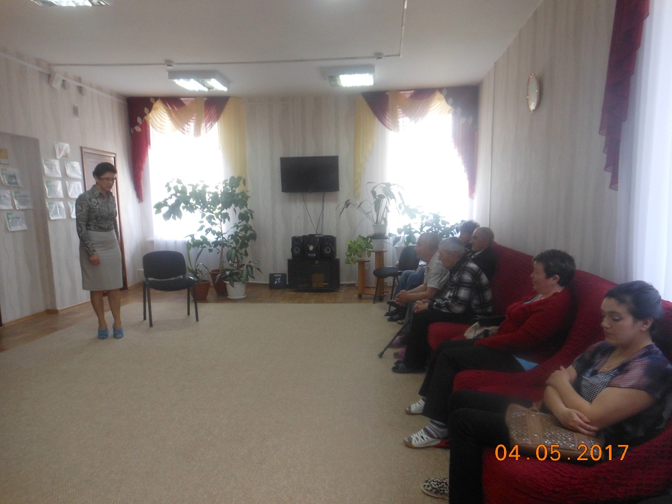 Начальник Управления ПФР в ЦСОН «Берег Надежды»	