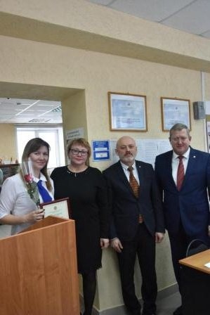 Совещание по итогам года