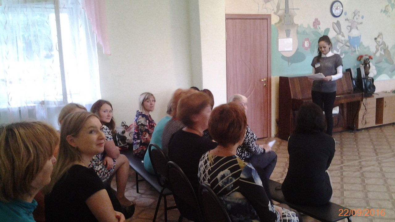 Учебный семинар «Электронные услуги Пенсионного фонда» в детских садах Авиастроительного района. 