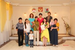 День защиты детей