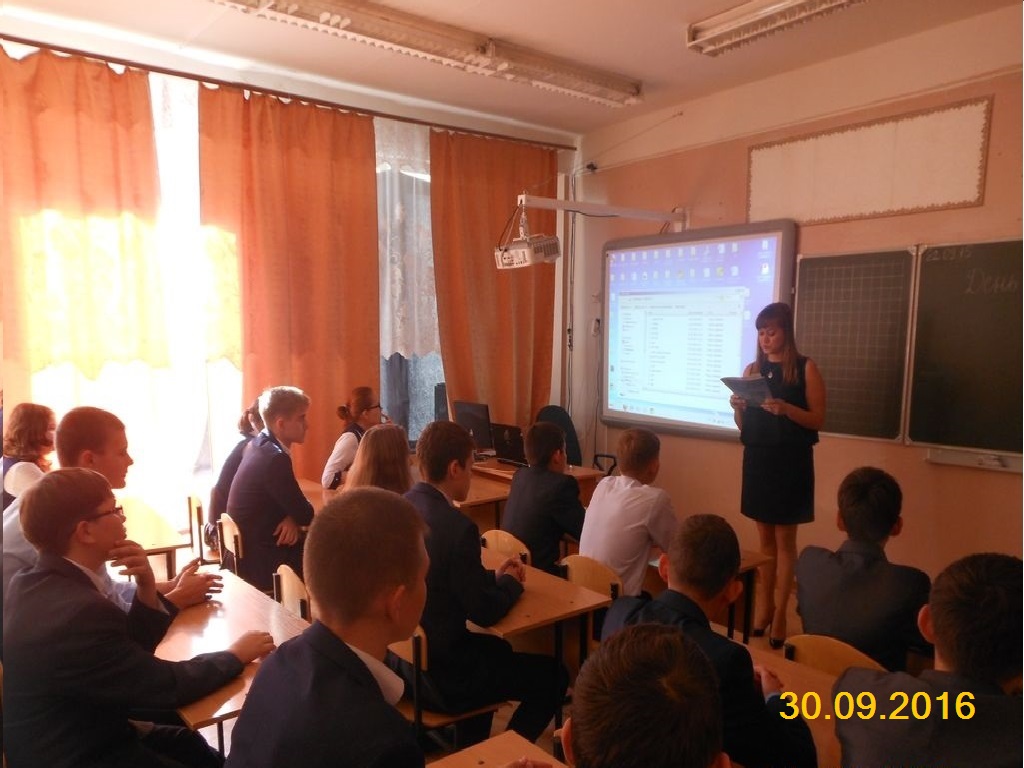 Единый день пенсионной грамотности в Менделеевске