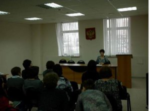 Еженедельная планерка