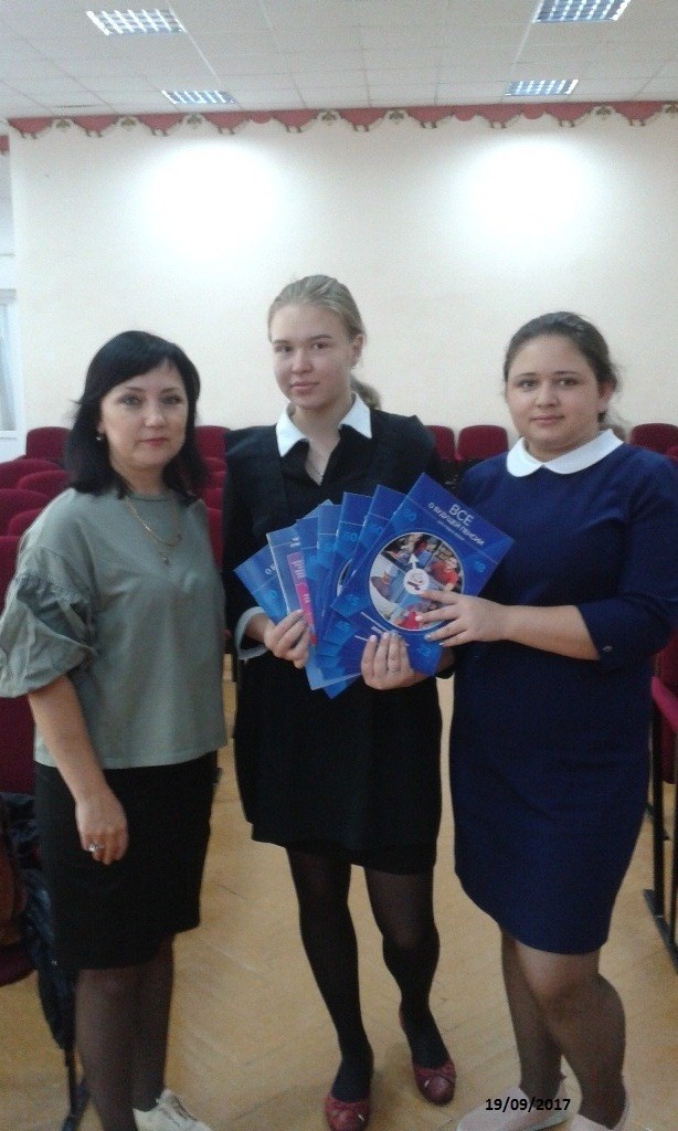 В Набережных Челнах прошел Единый день пенсионной грамотности 