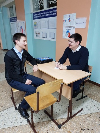 Практика выездных приемов продолжается 29/01/2018
