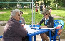 Выездная клиентская служба ПФР в действии!