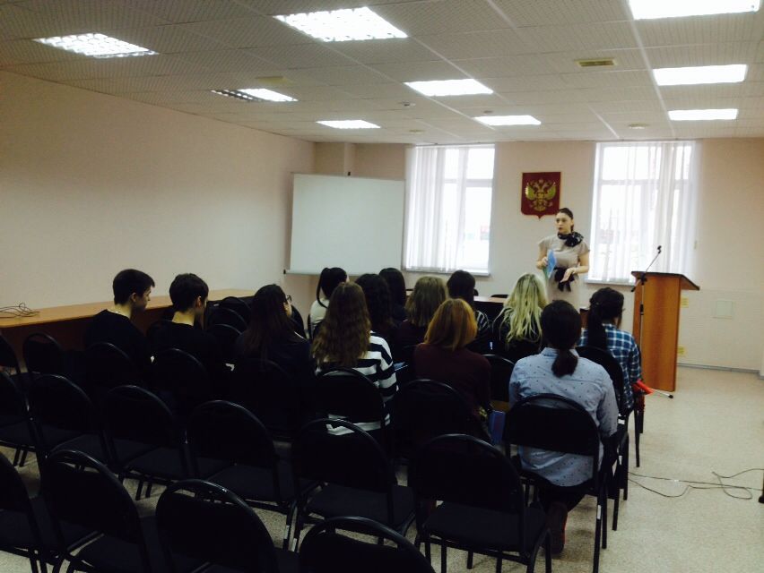 Встреча со студентами	