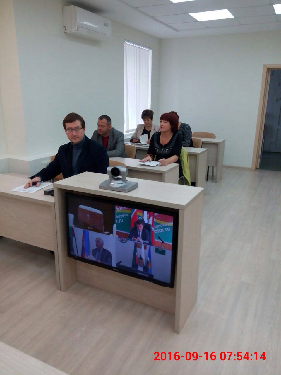 Республиканское совещание