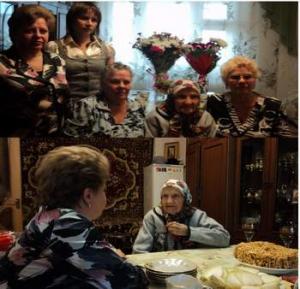 100 летний юбилей
