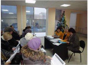 Ежегодные семинары для страхователей