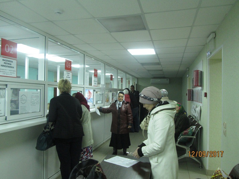 Прием граждан мобильной клиентской службой