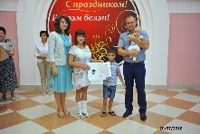 Вручили материнский капитал!