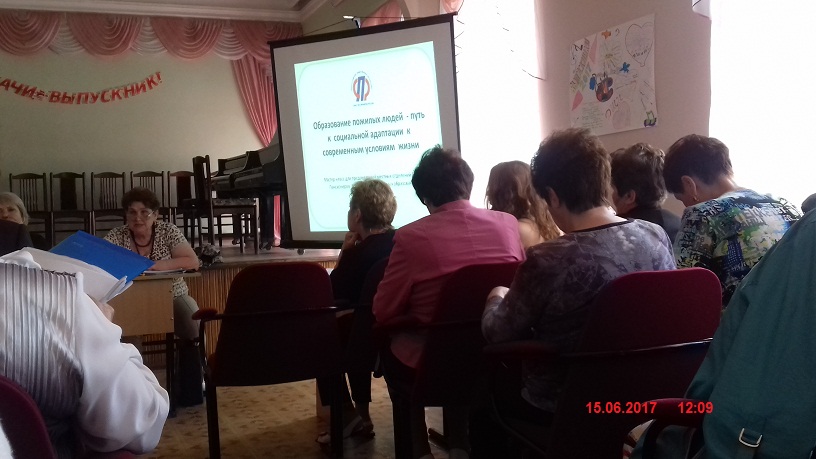 Семинар СПР