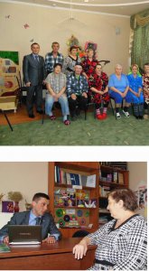 Выезд в «Богородский рай»