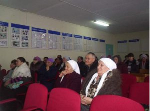 Отчет администрации