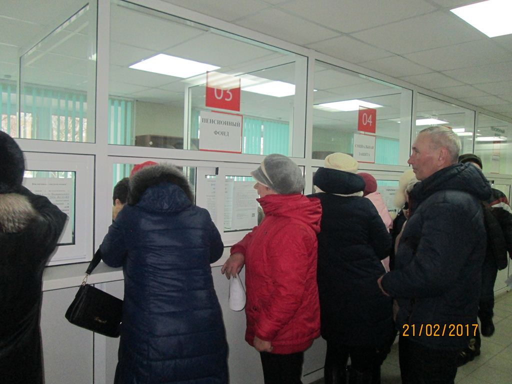 Прием граждан мобильной клиентской службой