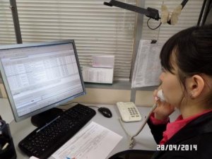 «Горячая линия»