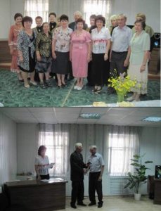 Документ третьего возраста!
