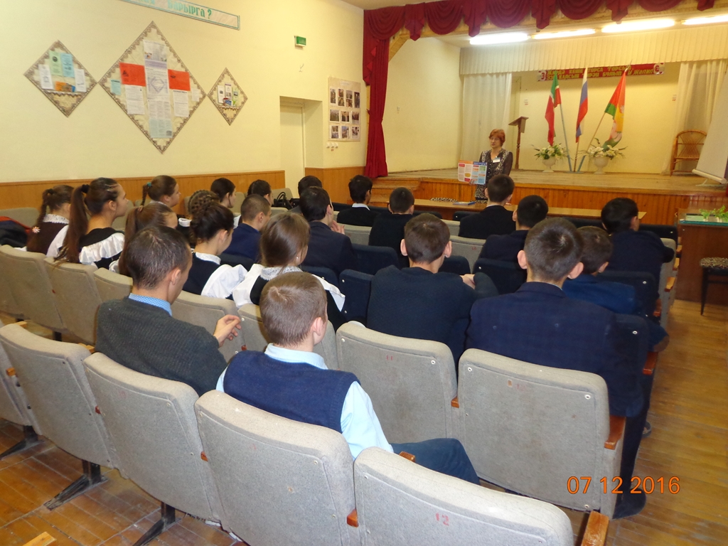 Пенсионная грамотность