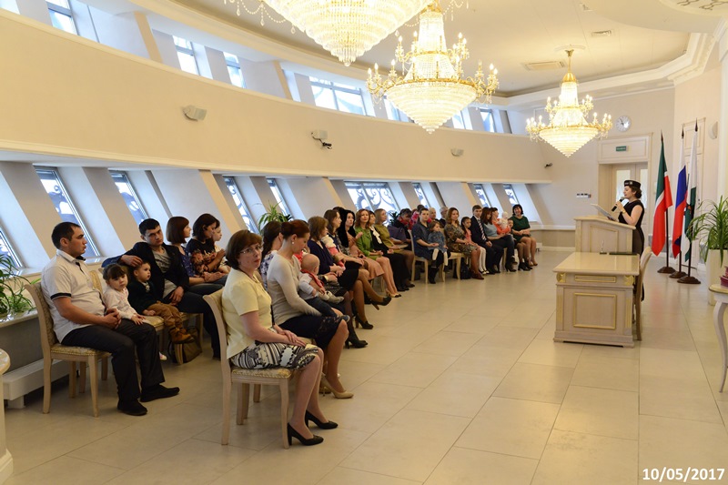 К Международному Дню семьи	