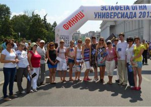 Огонь Универсиады – главный символ Игр