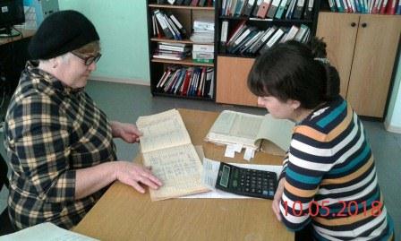 Индексация социальных пенсий